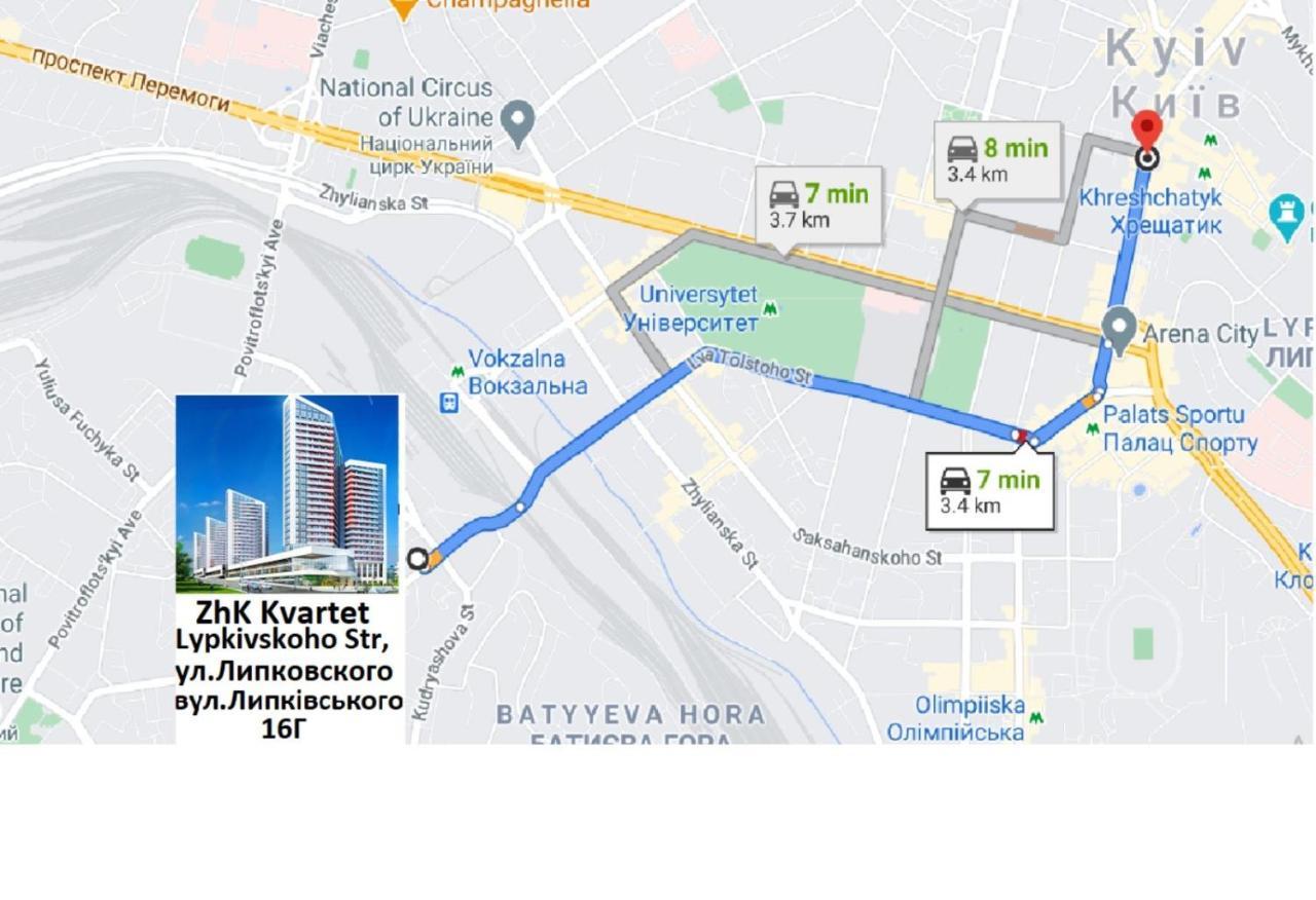 21-212 Petrovdom In Mint Apartments At Rc Kvartet Near Central Railway Station Kiev Exterior foto